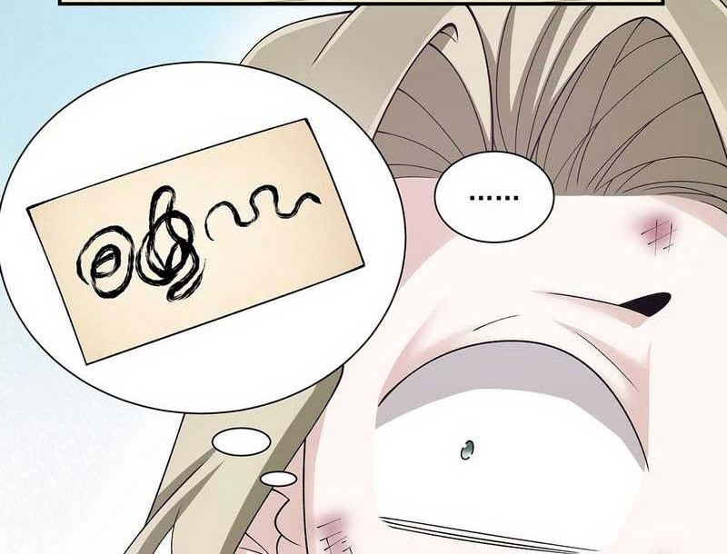 My Disciples Are All Big Villains Chapter 75 Gambar 35