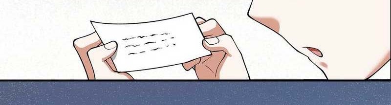 My Disciples Are All Big Villains Chapter 75 Gambar 11