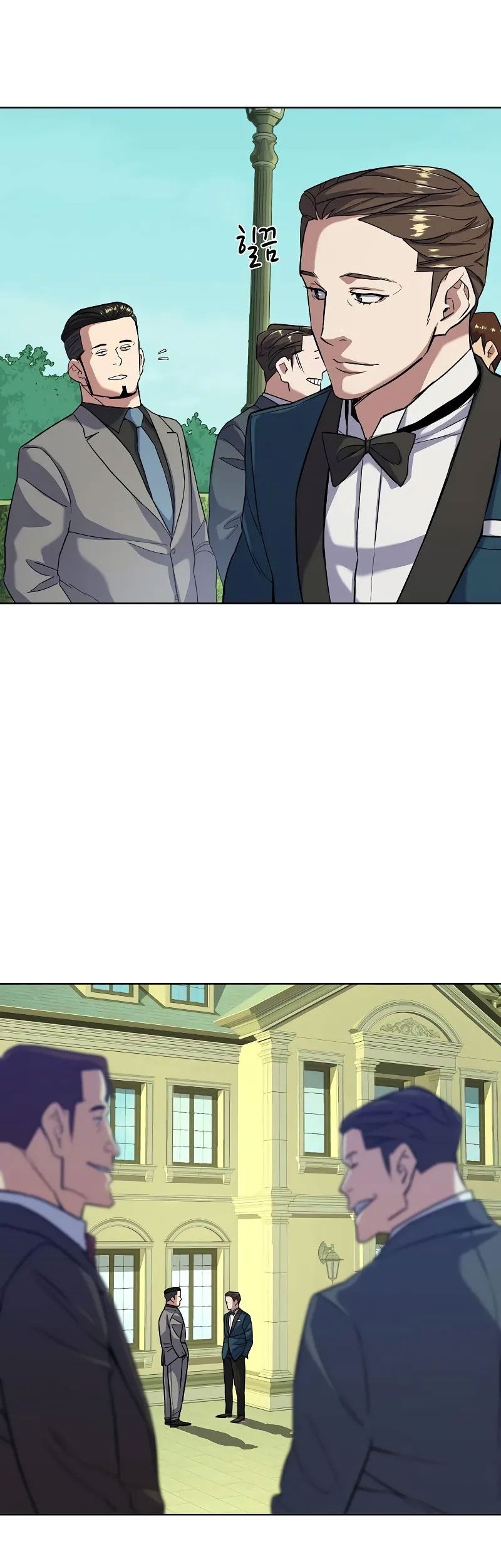 The Youngest Son Of A Rich Family Chapter 49 Gambar 18