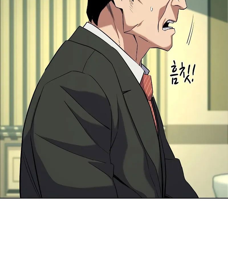 The Youngest Son Of A Rich Family Chapter 49 Gambar 41