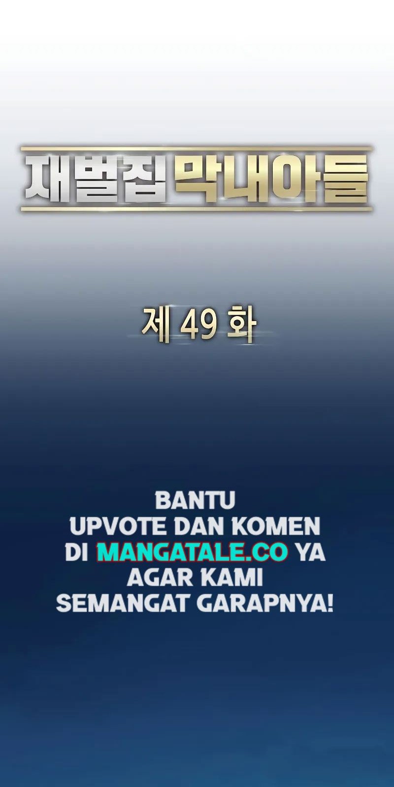 The Youngest Son Of A Rich Family Chapter 49 Gambar 62