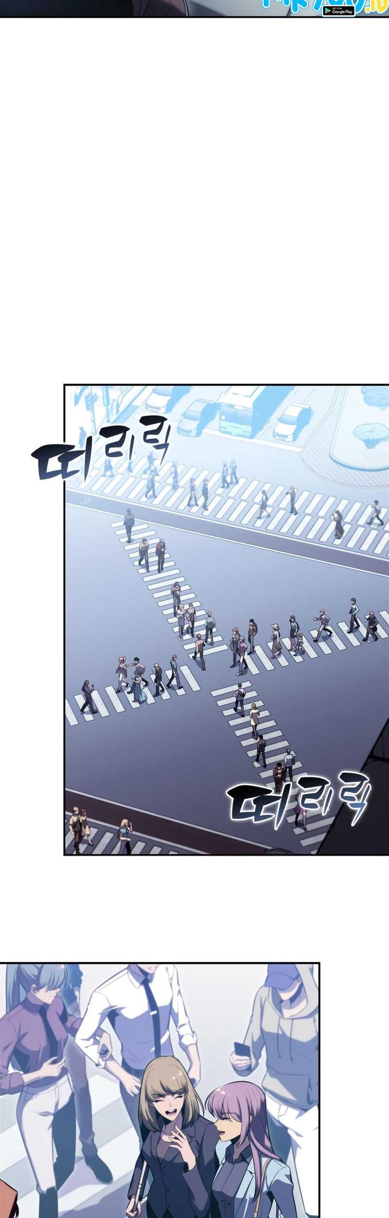 Solo Max-Level Newbie Chapter 103 Gambar 18