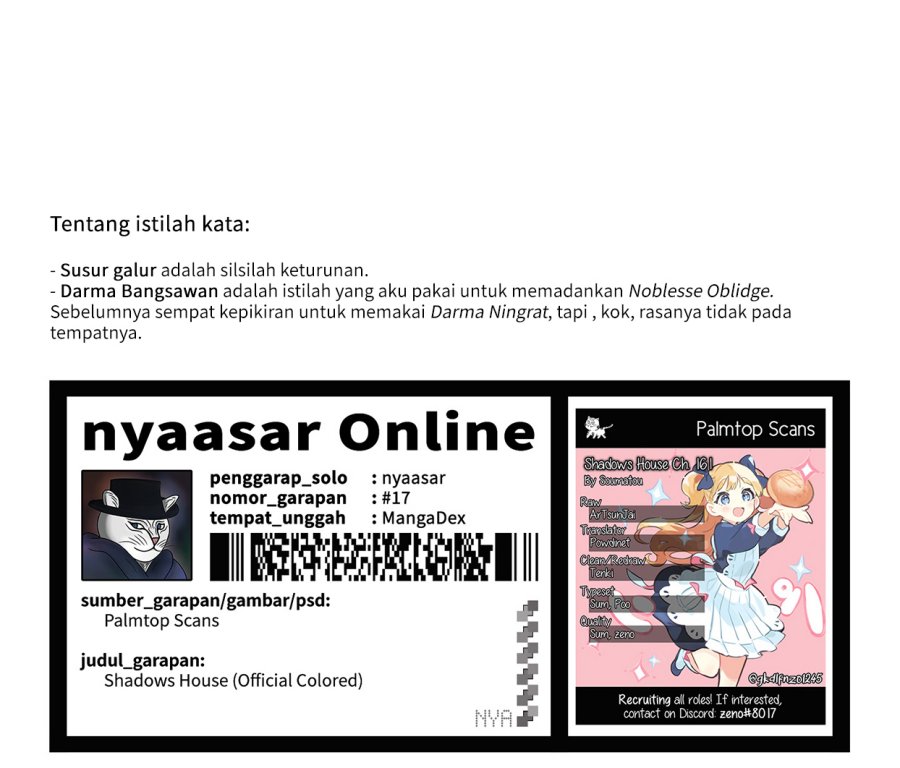 Shadows House Chapter 161 Gambar 18