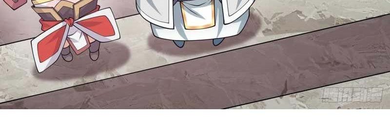 My Disciples Are All Big Villains Chapter 76 Gambar 27