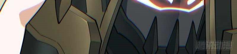 My Disciples Are All Big Villains Chapter 76 Gambar 19