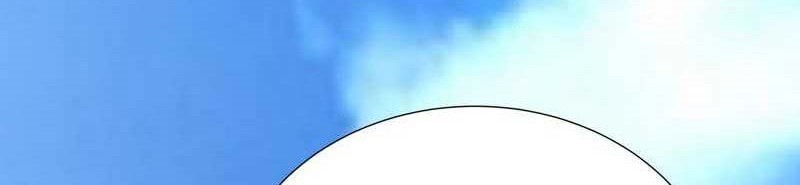 My Disciples Are All Big Villains Chapter 76 Gambar 3