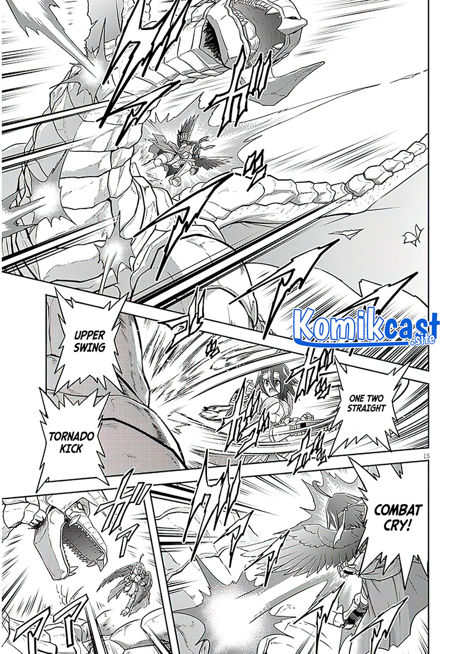 Live Dungeon! Chapter 57 Gambar 16