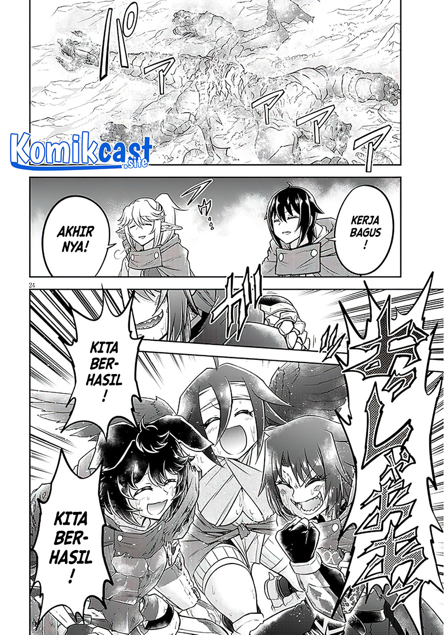 Live Dungeon! Chapter 57 Gambar 24