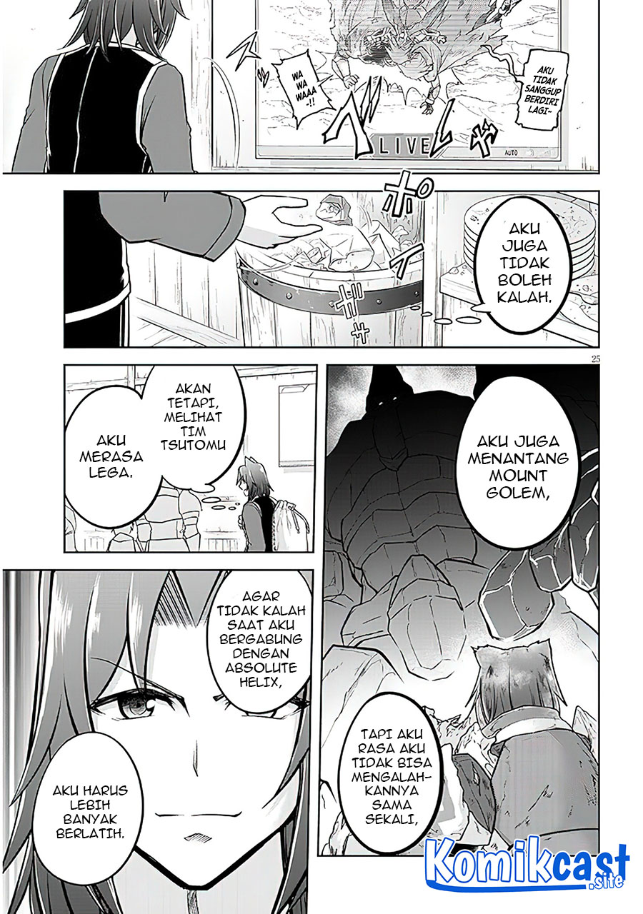 Live Dungeon! Chapter 57 Gambar 25