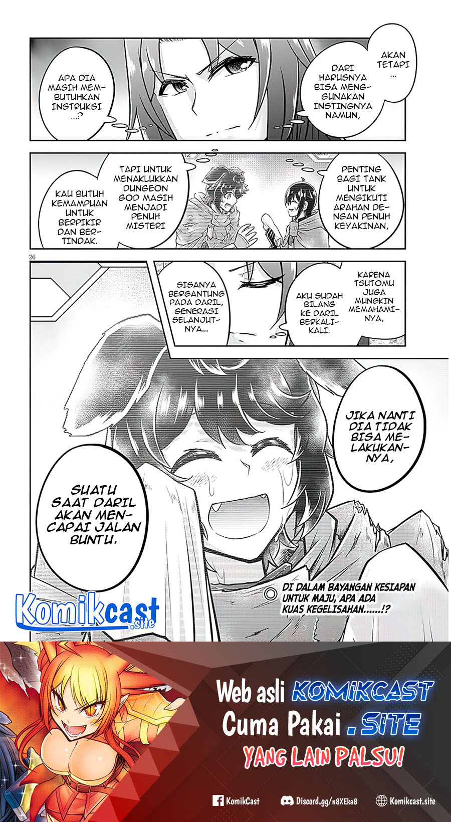 Live Dungeon! Chapter 57 Gambar 26