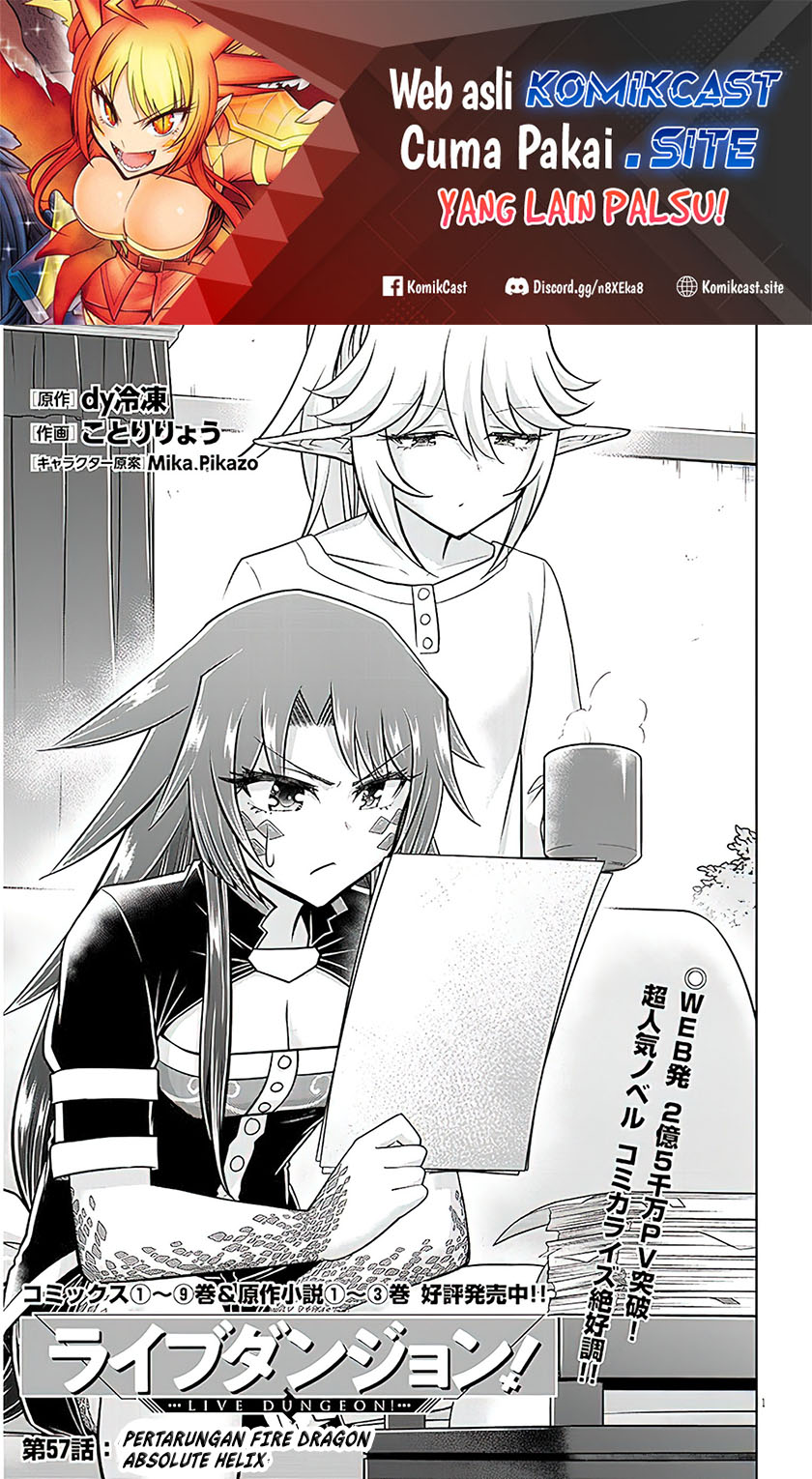 Manga Live Dungeon! Chapter 57 gambar nomor 2