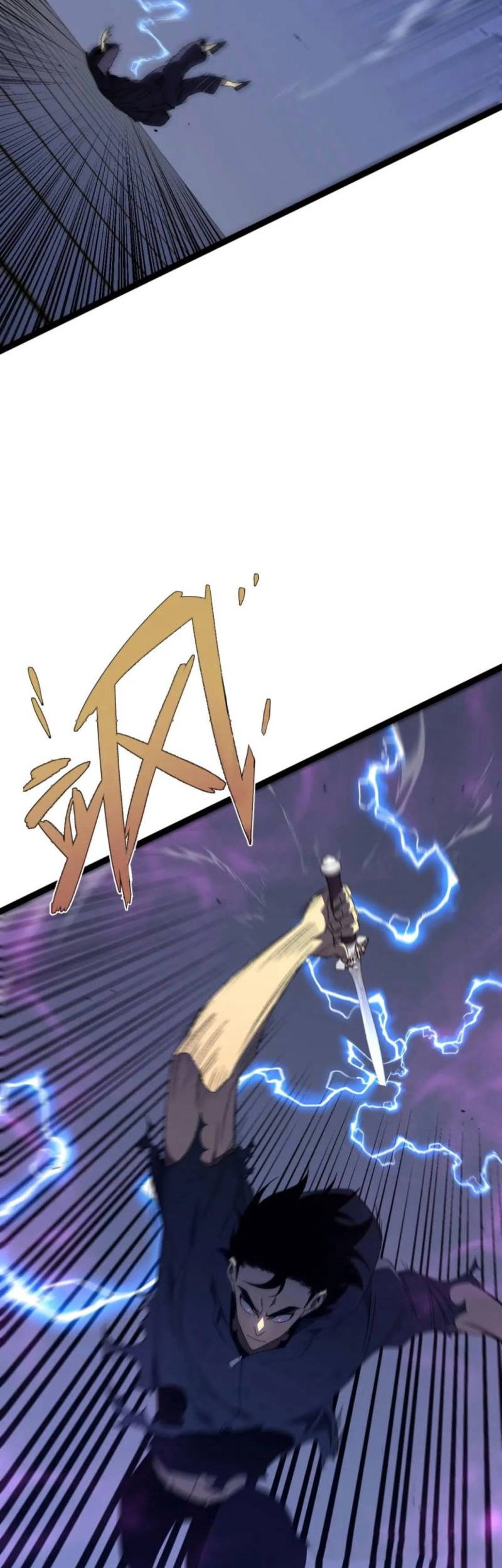 Your Talent is Mine Chapter 55 Gambar 29