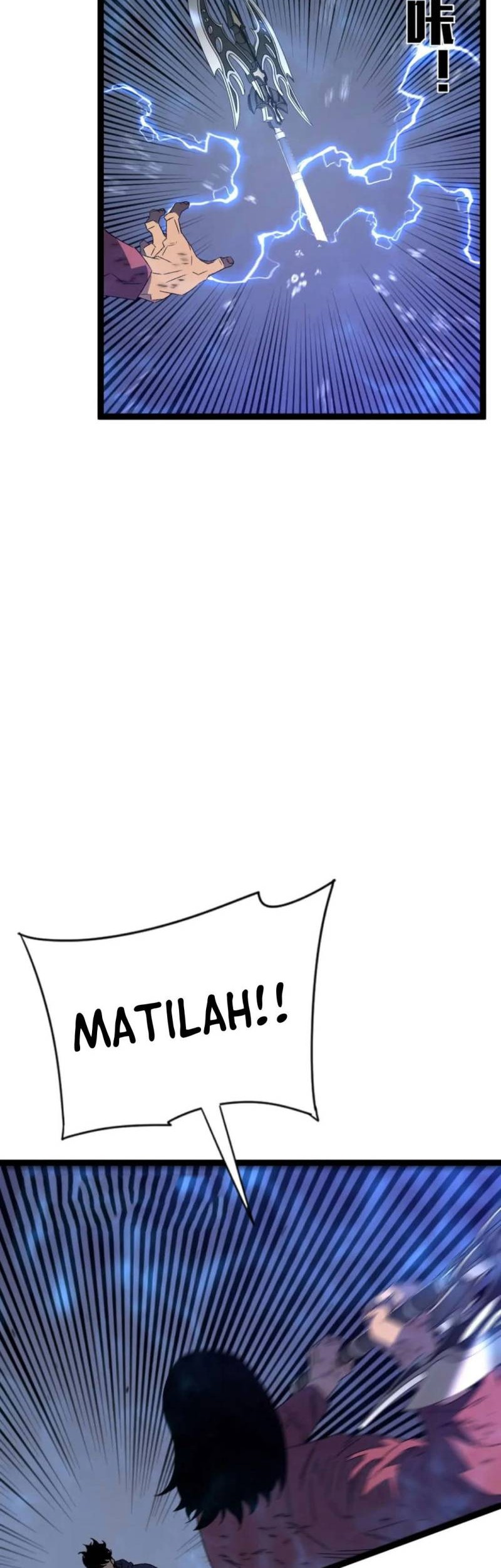 Your Talent is Mine Chapter 55 Gambar 36