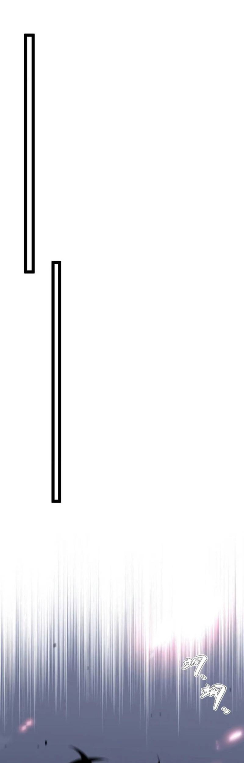 Your Talent is Mine Chapter 55 Gambar 9