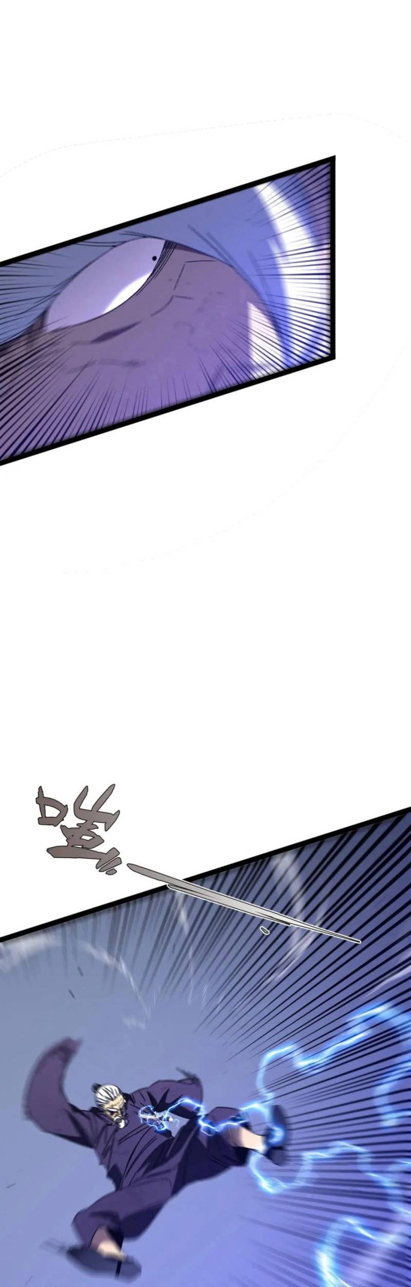 Your Talent is Mine Chapter 55 Gambar 19