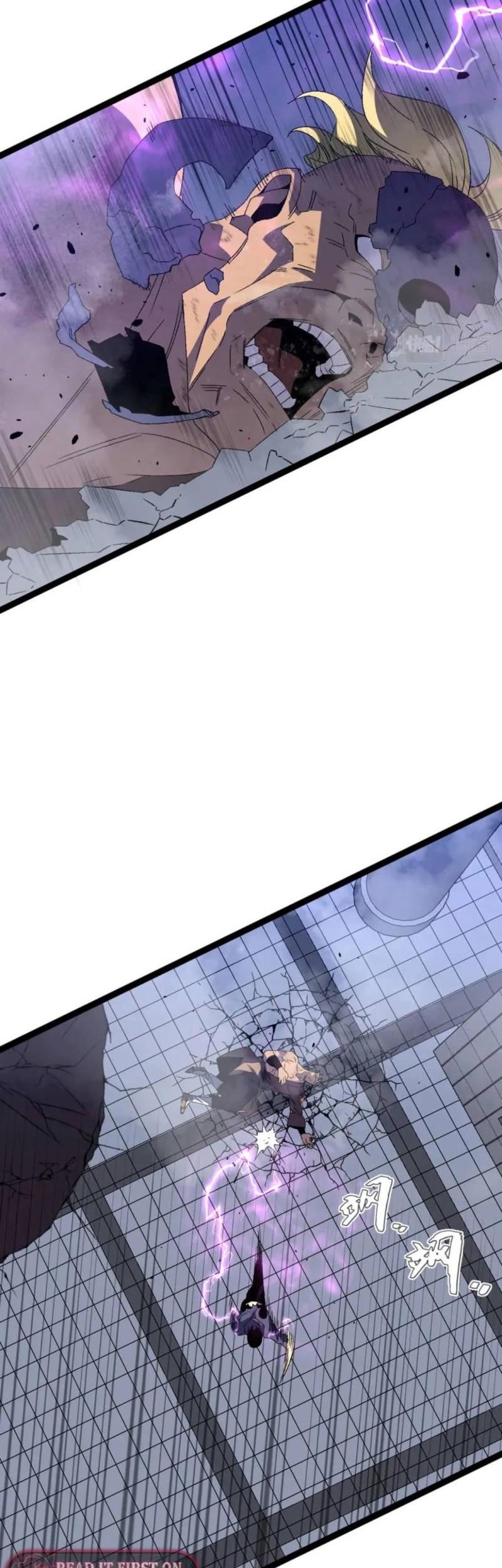 Your Talent is Mine Chapter 55 Gambar 26