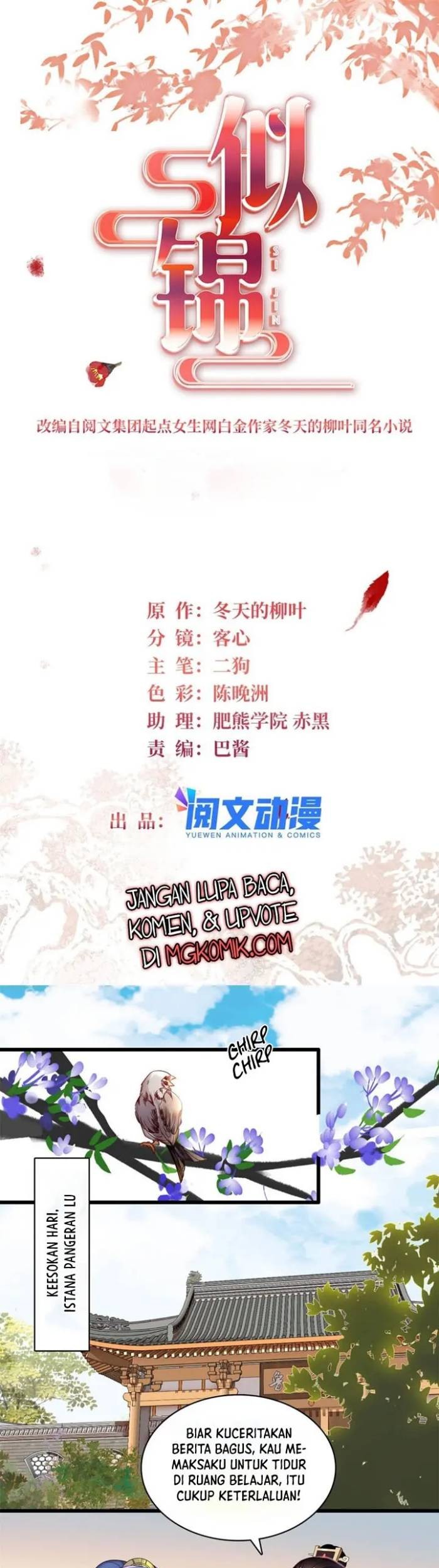 Sijin Chapter 336 Gambar 3