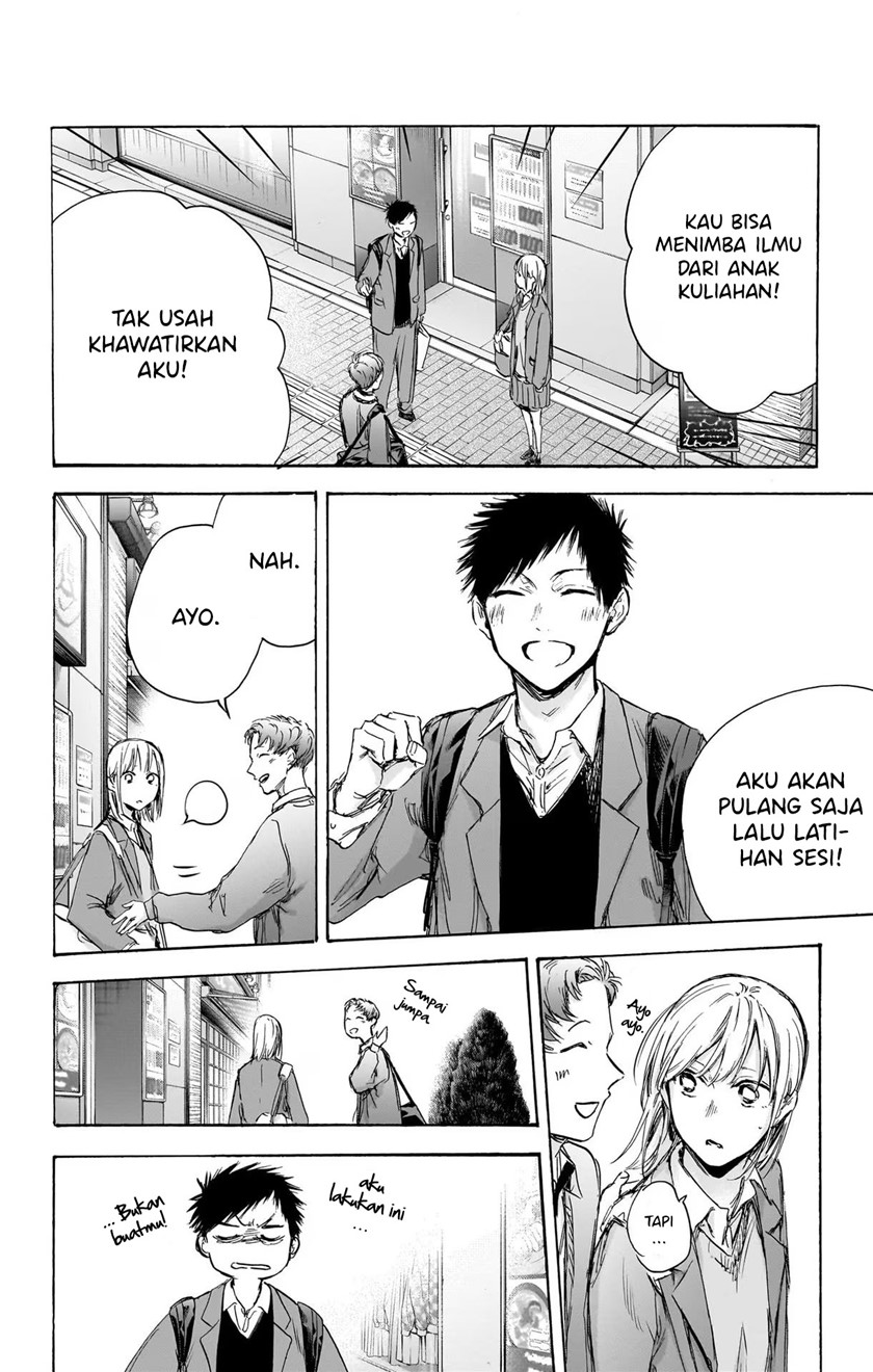 Ao no Hako Chapter 82 Gambar 15