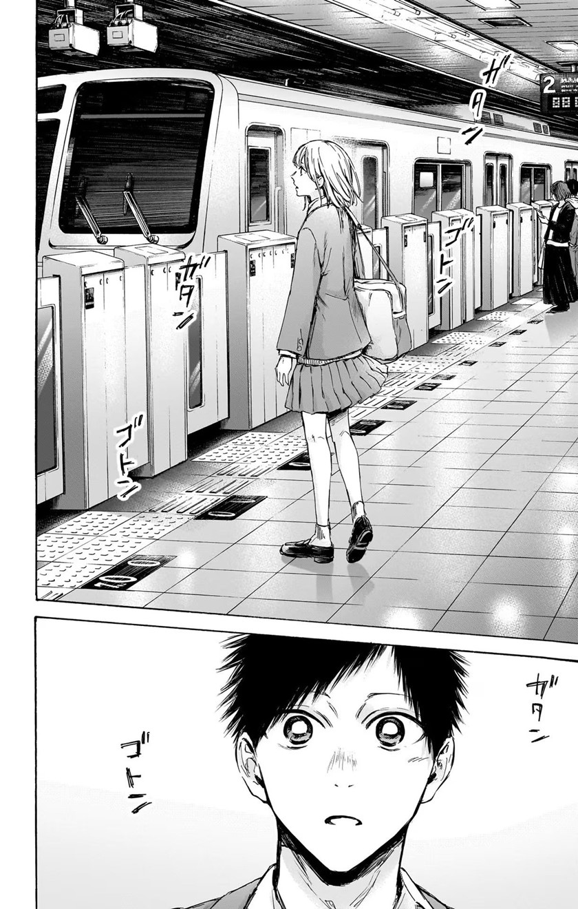 Ao no Hako Chapter 82 Gambar 17