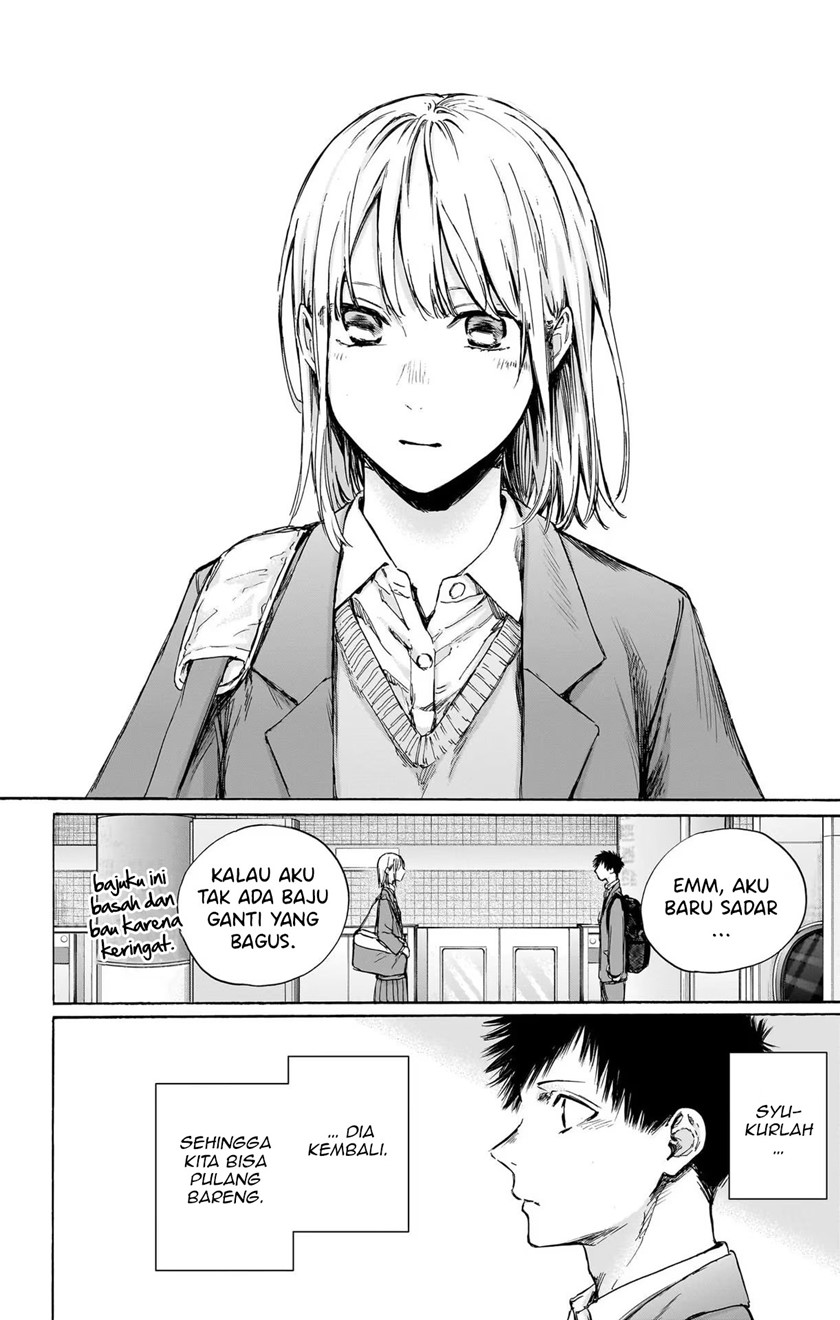 Ao no Hako Chapter 82 Gambar 19