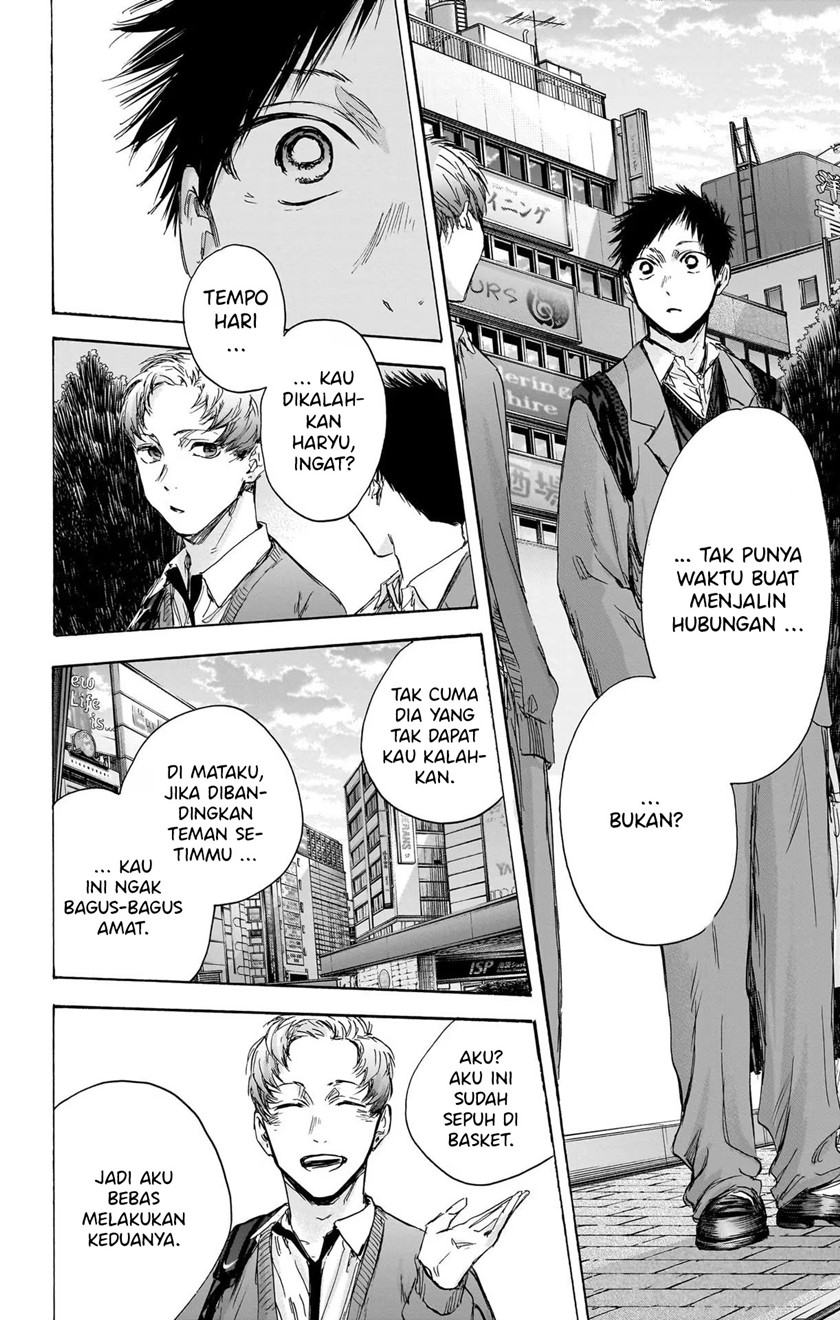 Ao no Hako Chapter 82 Gambar 11