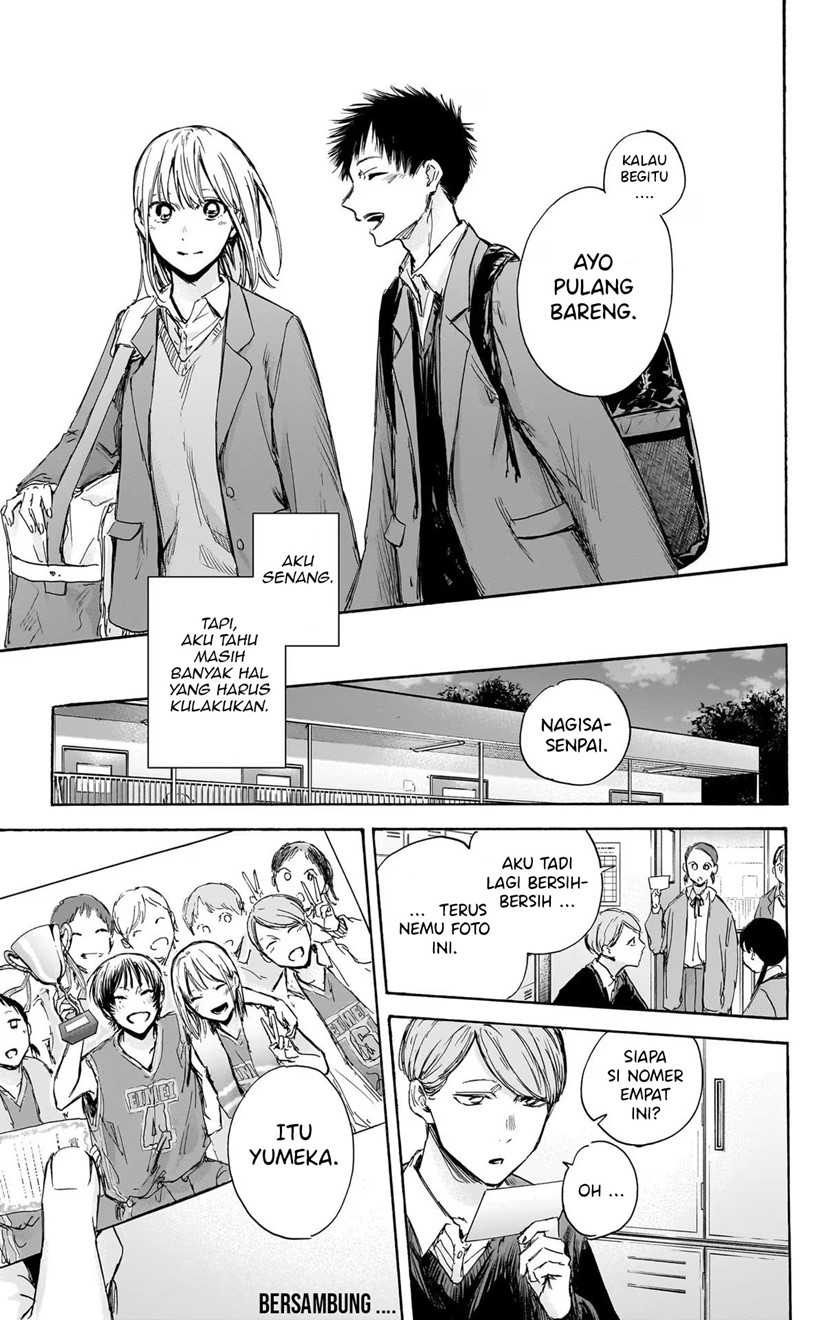 Ao no Hako Chapter 82 Gambar 20