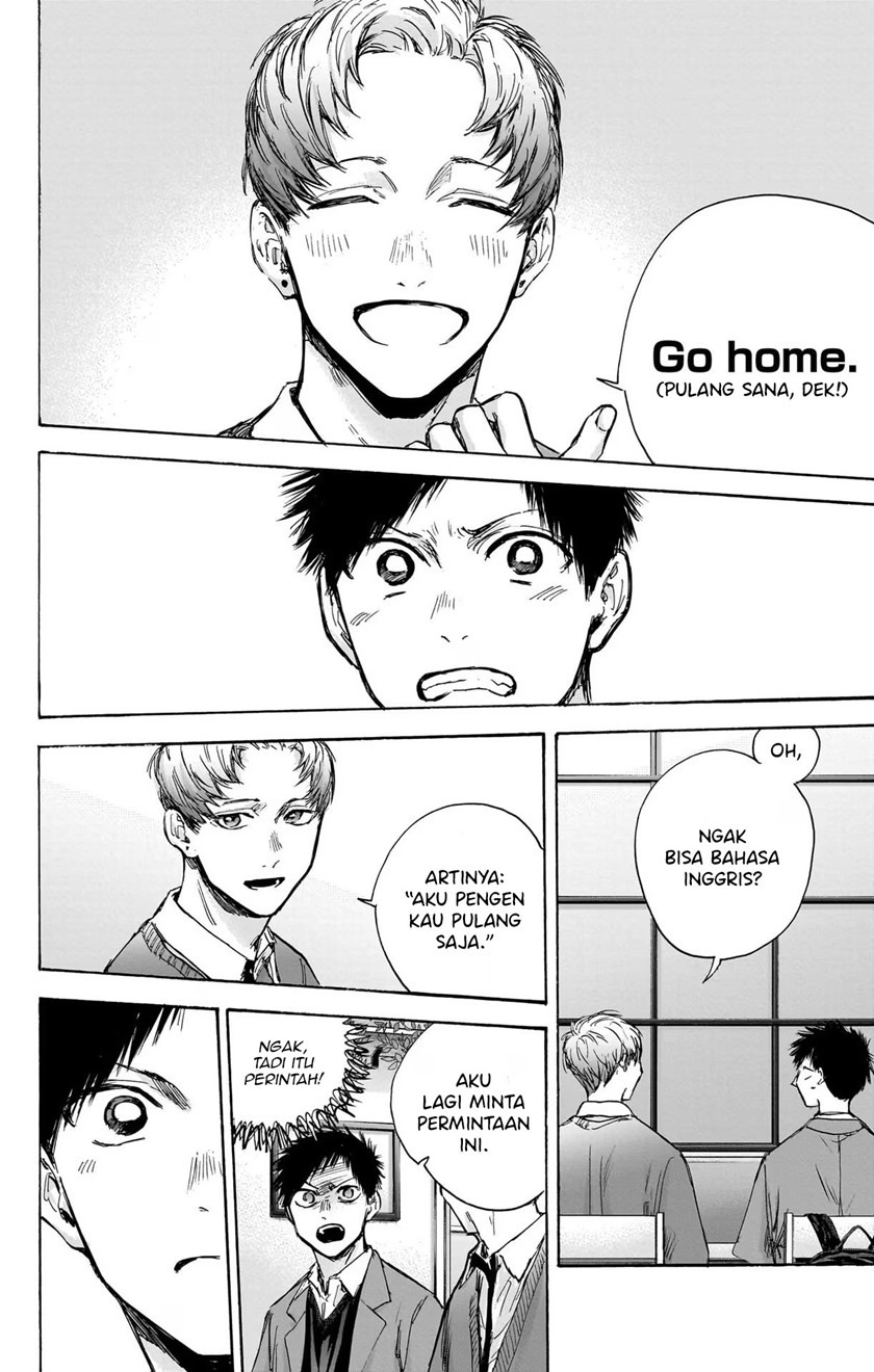 Ao no Hako Chapter 82 Gambar 3