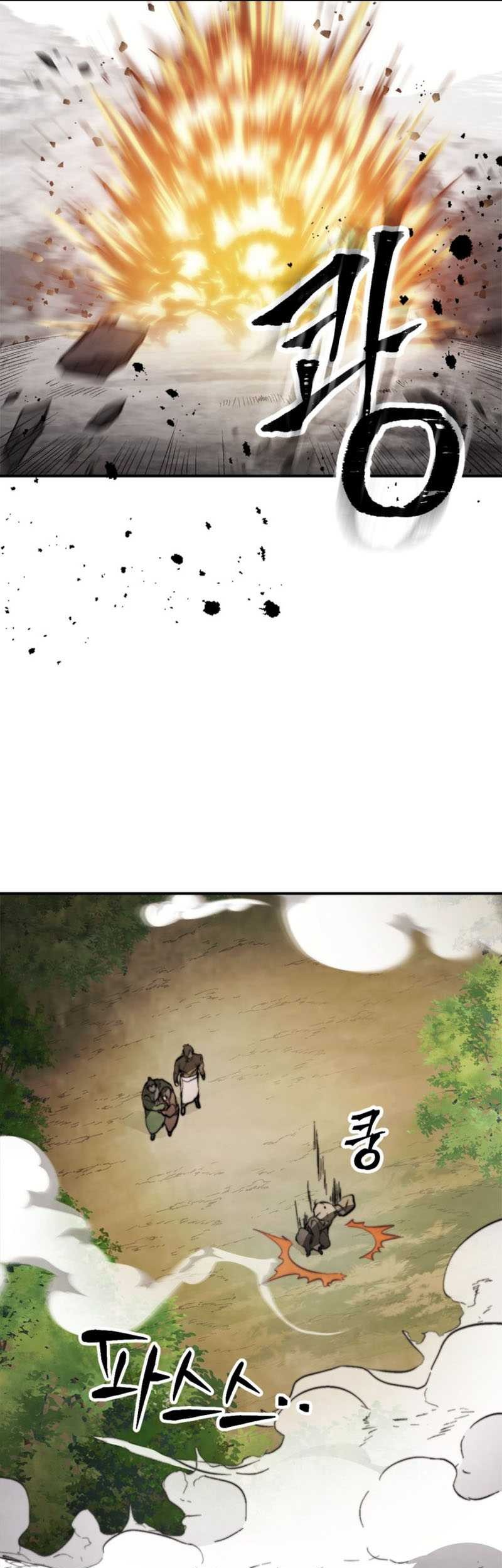 Chronicles Of The Martial God’s Chapter 52 Gambar 55