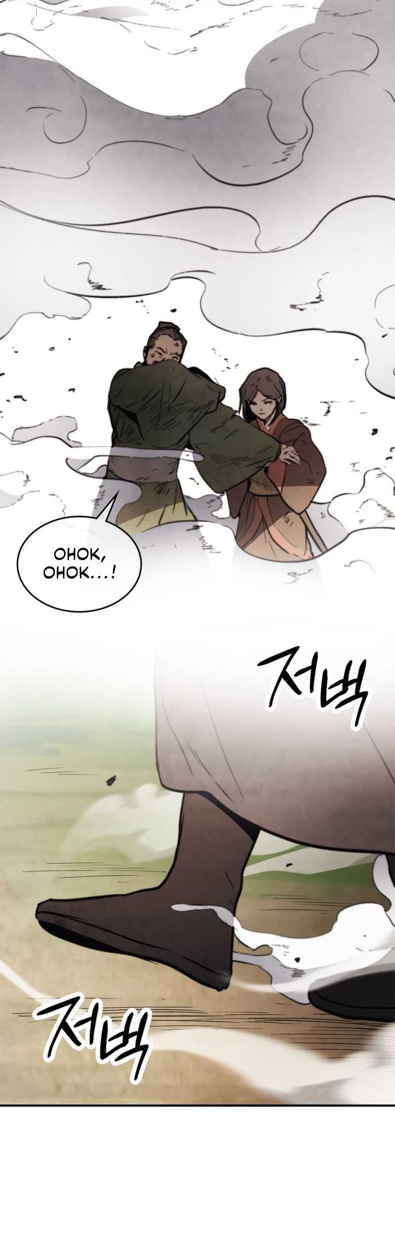 Chronicles Of The Martial God’s Chapter 52 Gambar 56