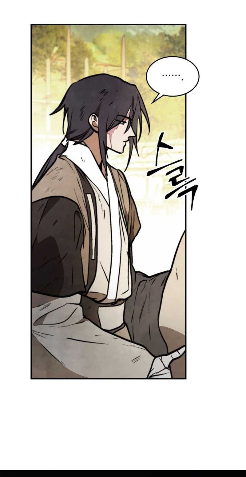Chronicles Of The Martial God’s Chapter 52 Gambar 34