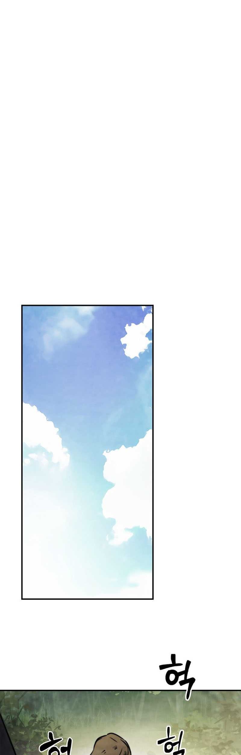 Chronicles Of The Martial God’s Chapter 52 Gambar 37