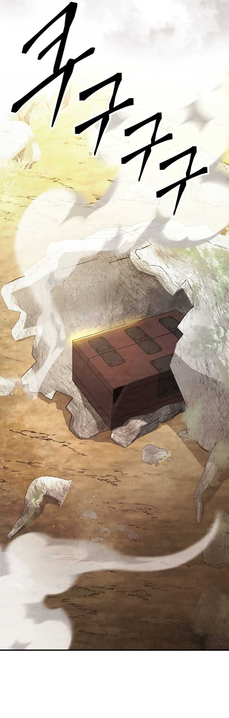 Chronicles Of The Martial God’s Chapter 52 Gambar 27