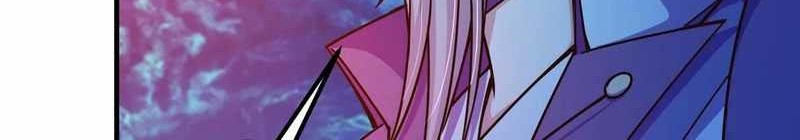 Keep A Low Profile, Sect Leader Chapter 210 Gambar 21