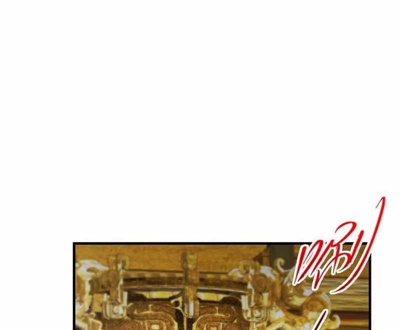 Keep A Low Profile, Sect Leader Chapter 210 Gambar 47