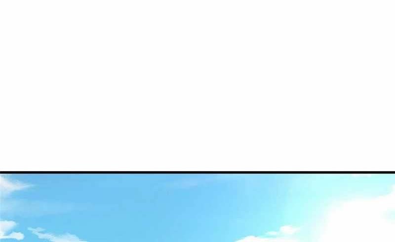 Keep A Low Profile, Sect Leader Chapter 210 Gambar 39