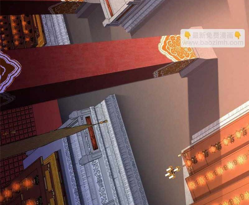 Keep A Low Profile, Sect Leader Chapter 210 Gambar 41