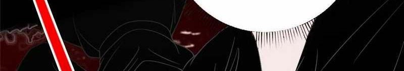 Keep A Low Profile, Sect Leader Chapter 210 Gambar 11