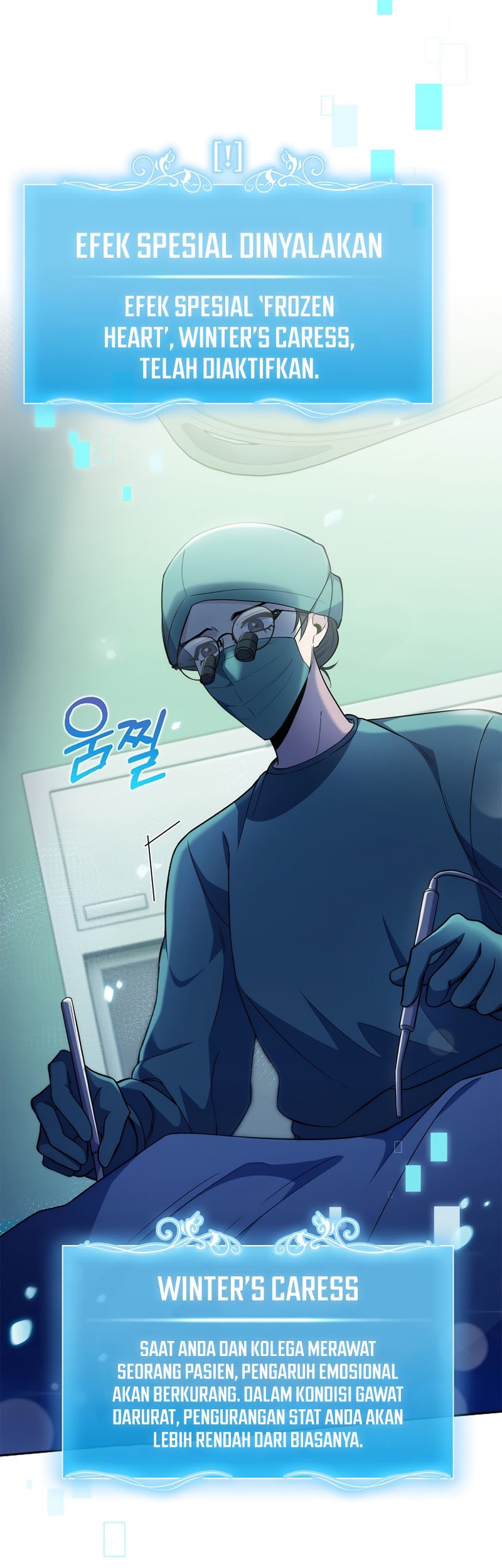 Level-Up Doctor Chapter 61 Gambar 14