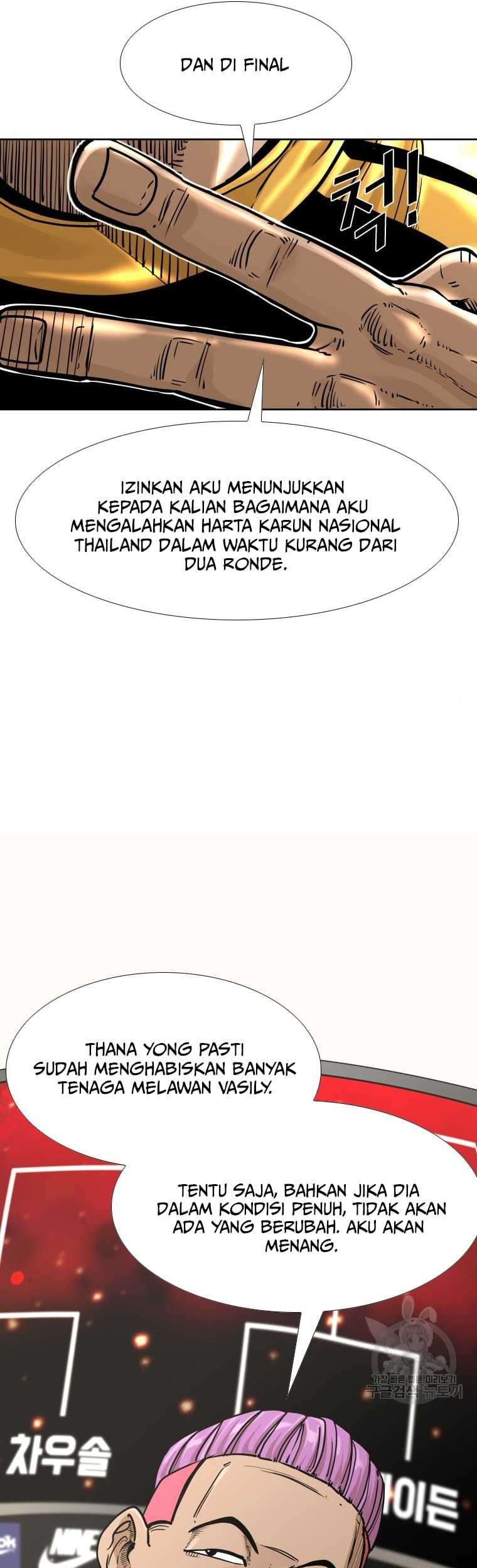 Shark Chapter 276 Gambar 23