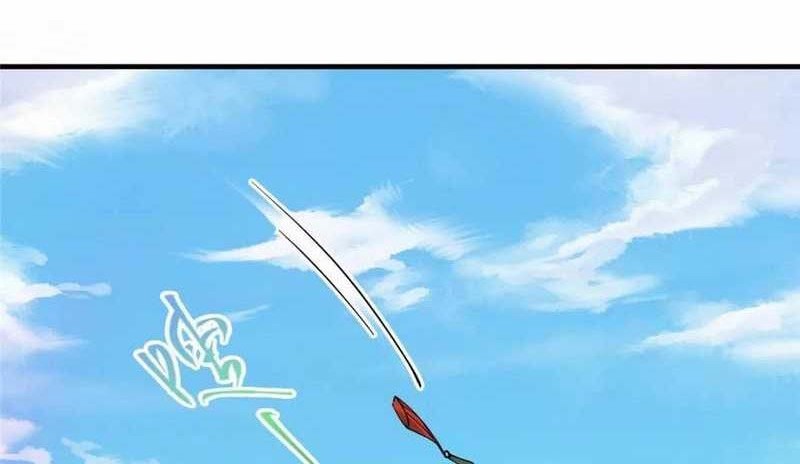 Keep A Low Profile, Sect Leader Chapter 209 Gambar 19