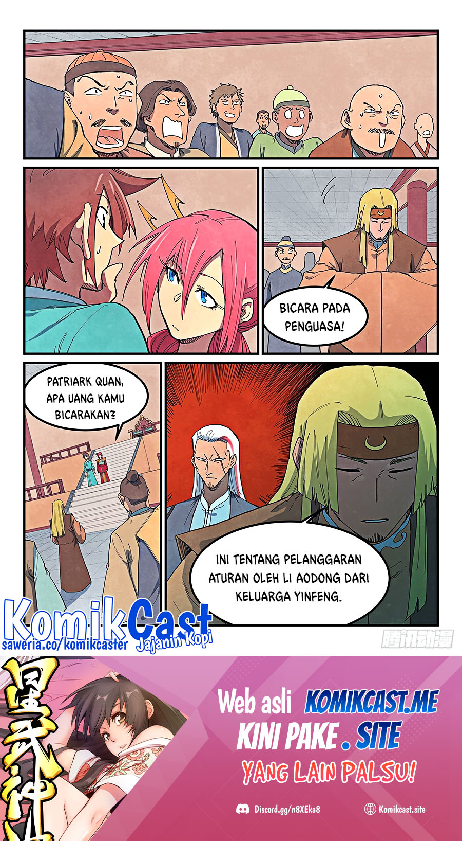 Star Martial God Technique Chapter 638 Gambar 10