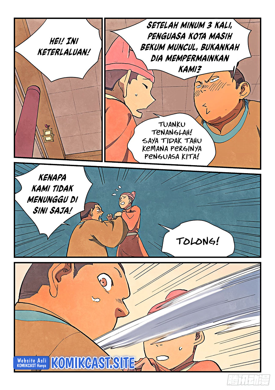 Star Martial God Technique Chapter 638 Gambar 4