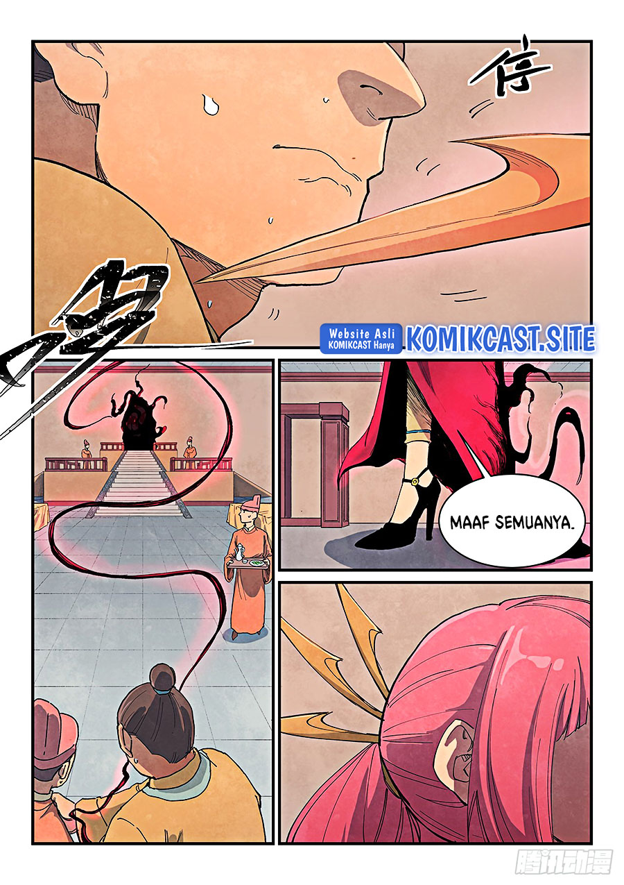 Star Martial God Technique Chapter 638 Gambar 5