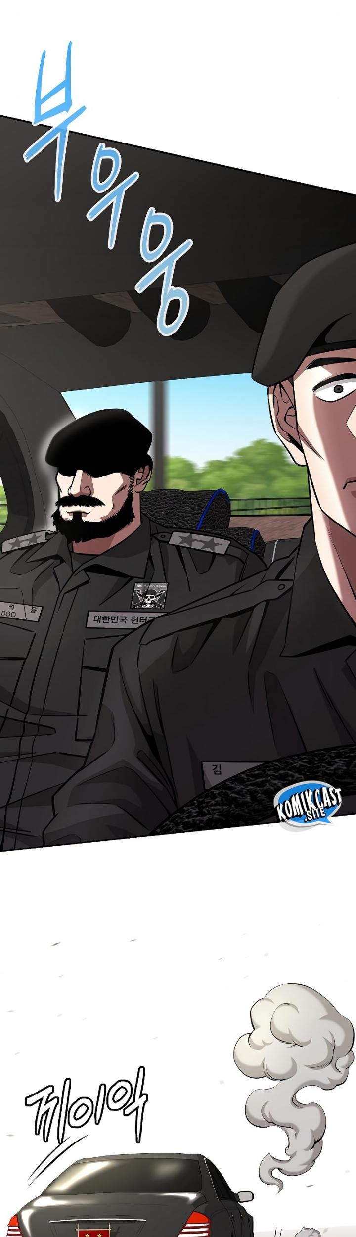 The Dark Mage’s Return to Enlistment Chapter 13 Gambar 20