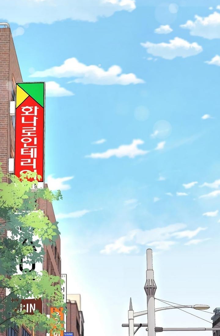 The Dark Mage’s Return to Enlistment Chapter 13 Gambar 51