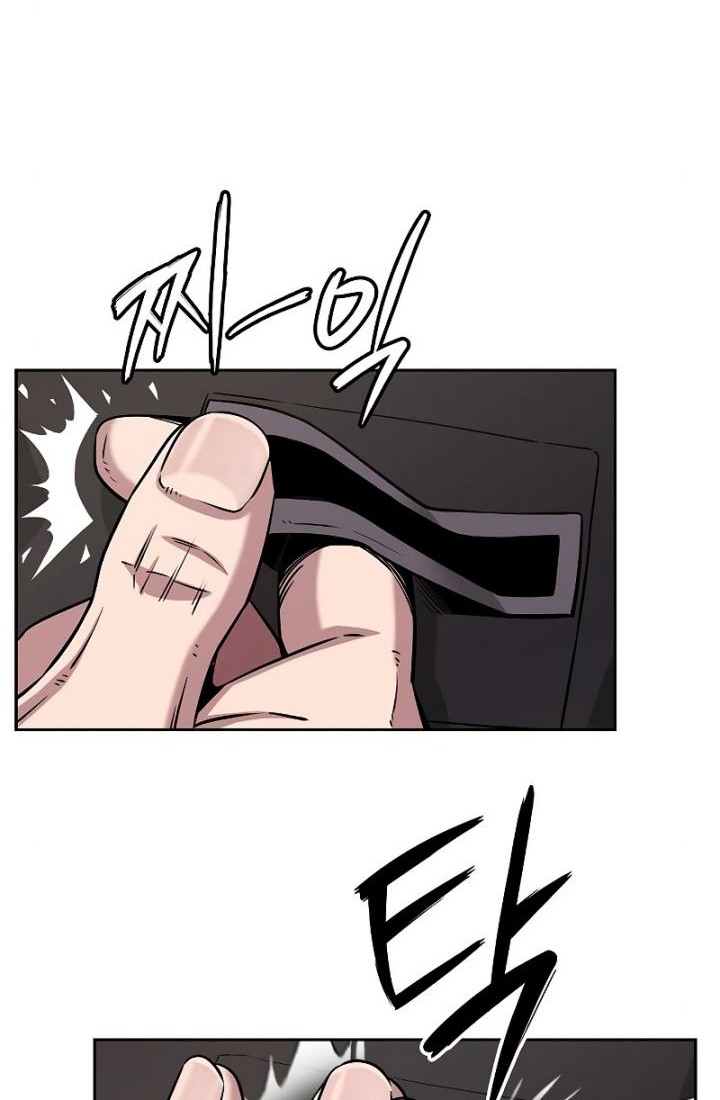 The Dark Mage’s Return to Enlistment Chapter 13 Gambar 42