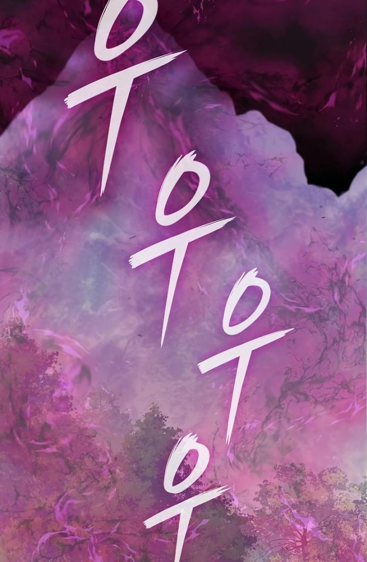 The Dark Mage’s Return to Enlistment Chapter 13 Gambar 70