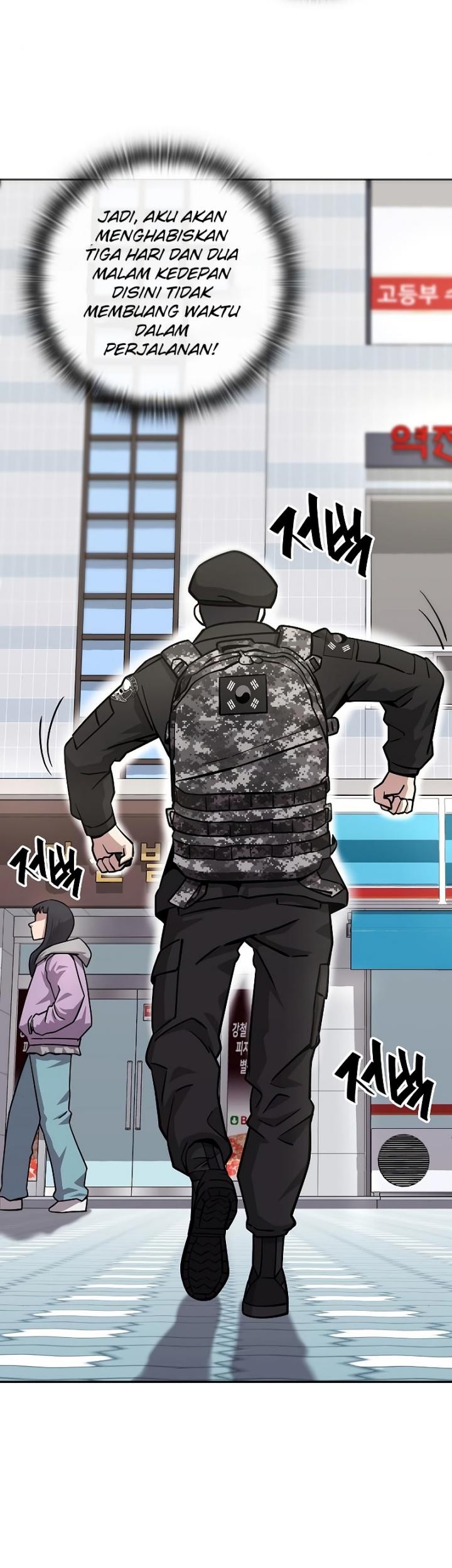 The Dark Mage’s Return to Enlistment Chapter 13 Gambar 55