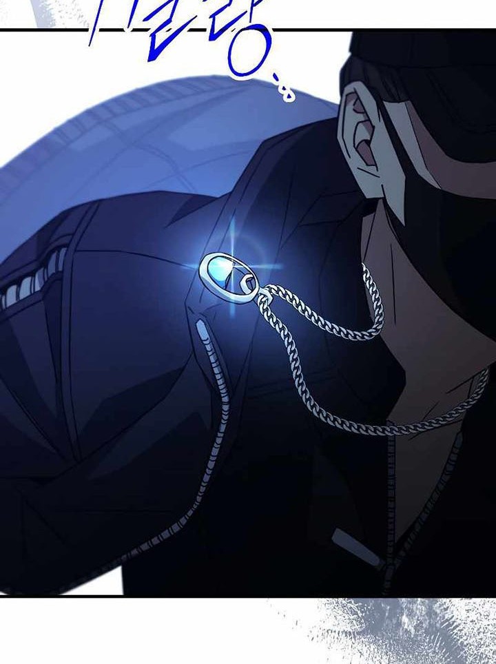 The Hero Returns Chapter 62 Gambar 21