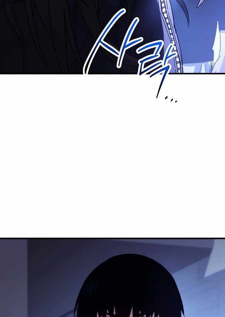 The Hero Returns Chapter 62 Gambar 87